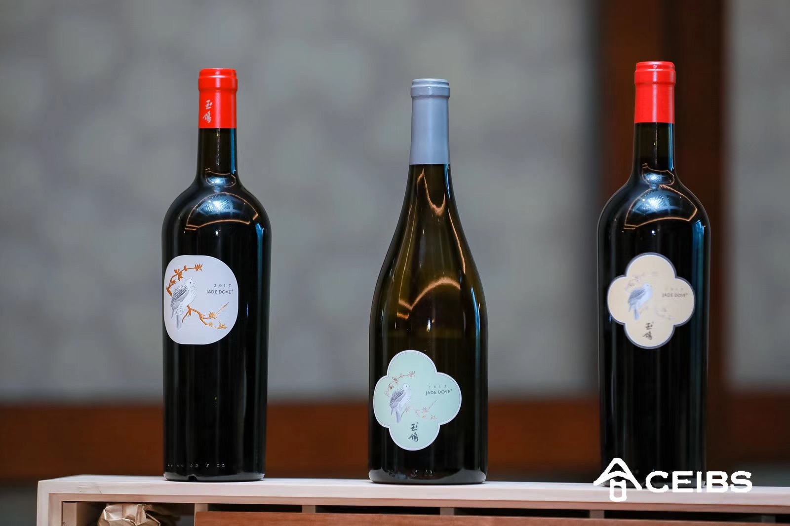 Read more about the article Wine Bottle Shapes