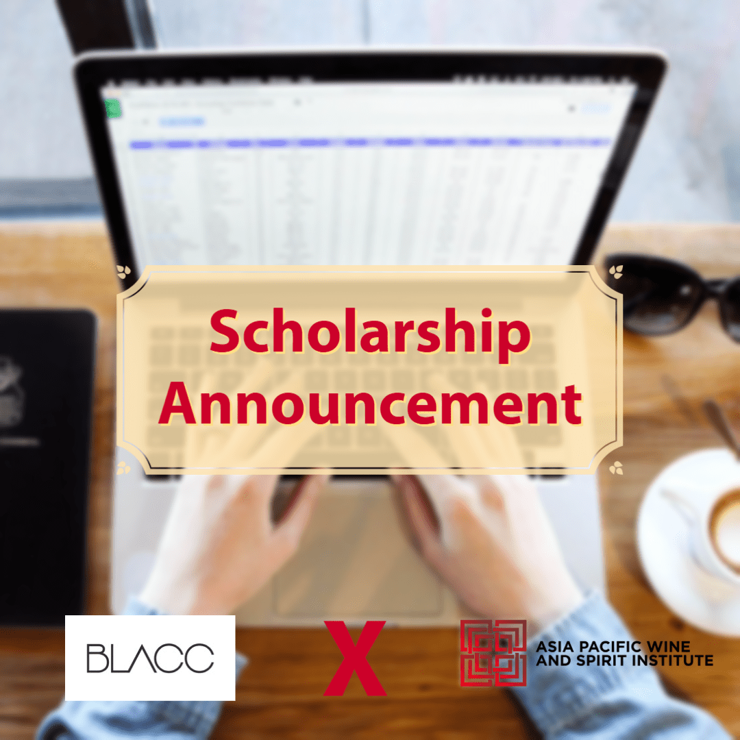 Read more about the article Asia Pacific Wine and Spirit Institute Launches Scholarships with the Black Cellar Club to Promote Diversity in the Wine Industry