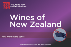 יינות ניו זילנד
