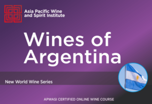 יינות ארגנטינה