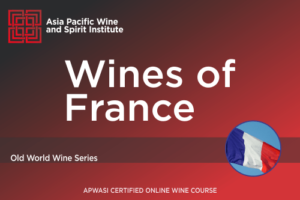 יינות צרפת