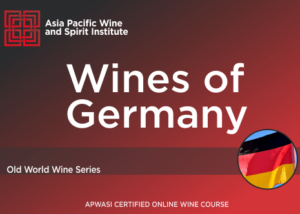יינות גרמניה
