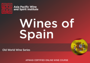 יינות ספרד